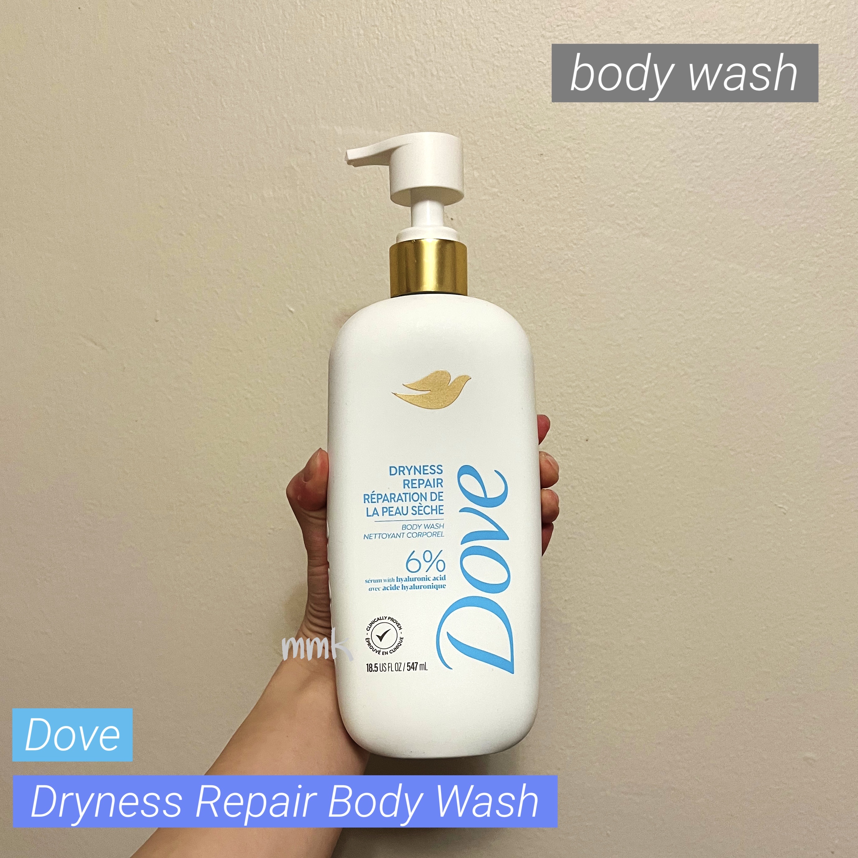 Dryness Repair Body Wash/ダヴ/ボディソープを使ったクチコミ（1枚目）