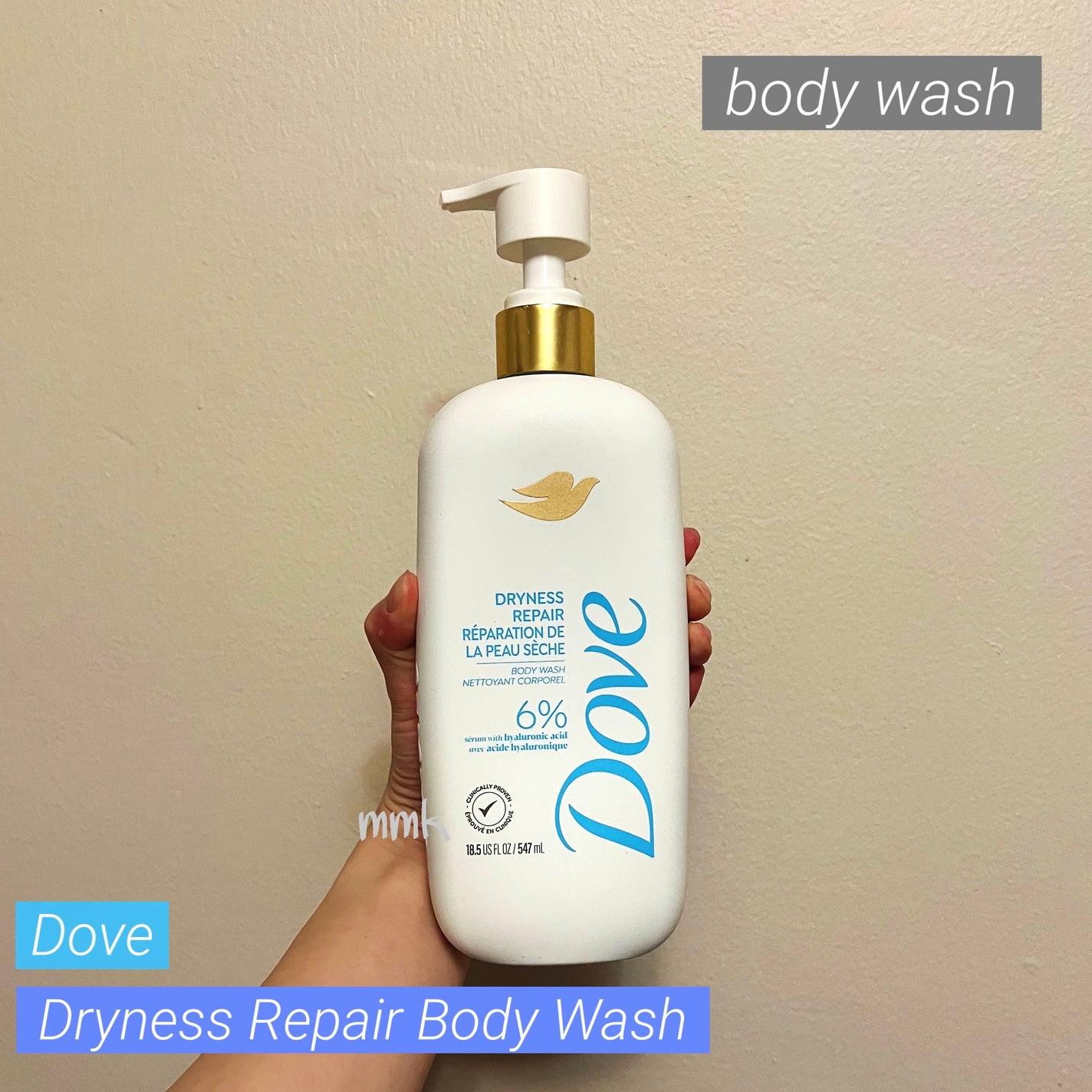 Dryness Repair Body Wash/ダヴ/ボディソープを使ったクチコミ(1枚目)