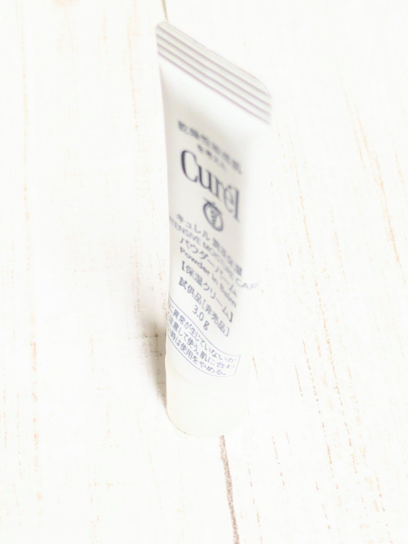 キュレル 潤浸保湿 パウダーバーム/キュレル/フェイスバームを使ったクチコミ(4枚目)