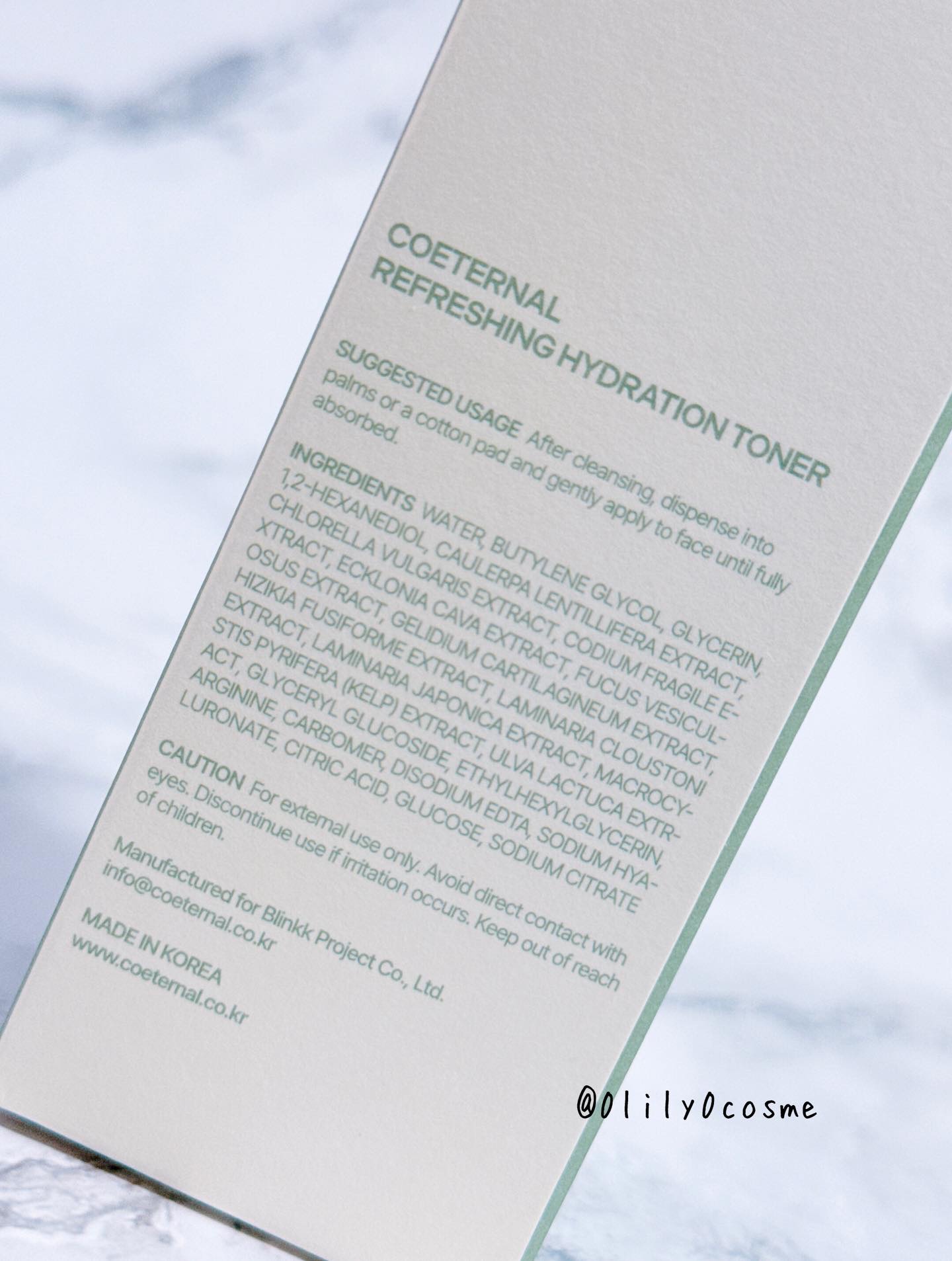 リフレッシングハイドレーショントナー/coeternal/化粧水を使ったクチコミ（2枚目）