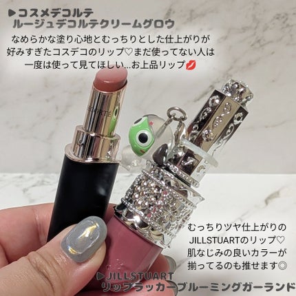 ヴォワールコレクチュールn/クレ・ド・ポー ボーテ/化粧下地を使ったクチコミ(10枚目)