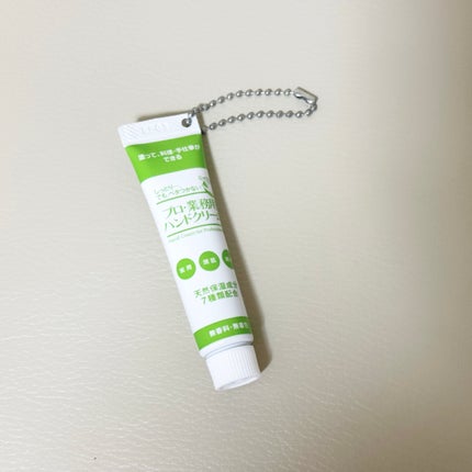 プロ・業務用 ハンドクリーム 無香料/プロ・業務用/ハンドクリームを使ったクチコミ(1枚目)