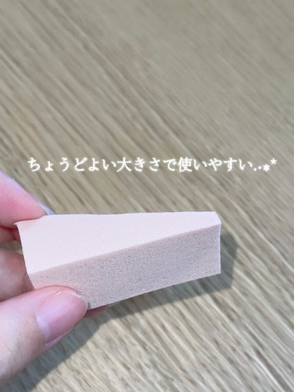 メイクアップパフ 三角型 30個入【ロフト限定】/ロフトオリジナル/パフ・スポンジを使ったクチコミ(2枚目)
