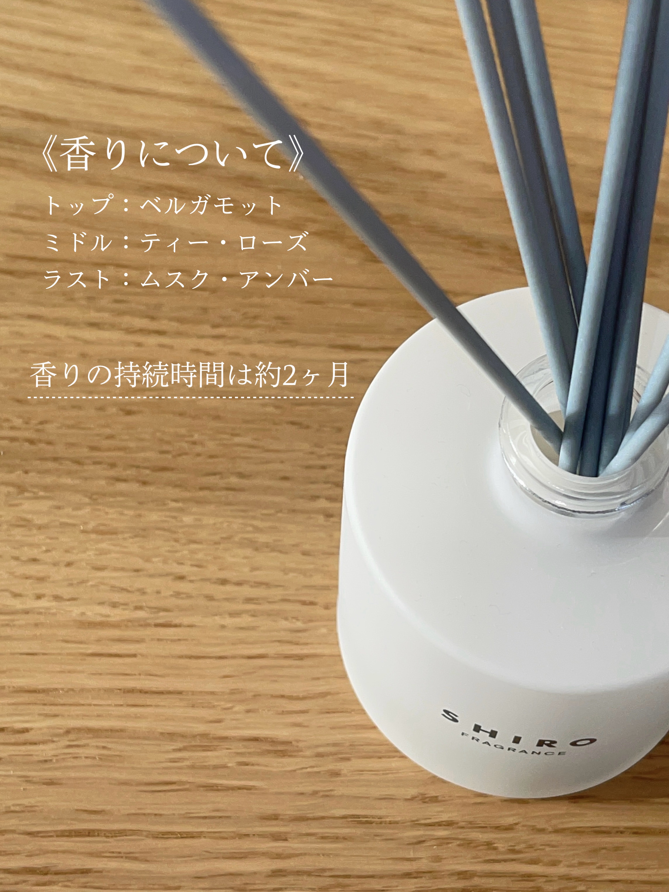 SHIRO ホワイトリリー ルームフレグランスのクチコミ「人気のルームフレグランス🤍꙳⟡

◇ SHIRO
ホワイトリリー ルームフレグランス


洗面.....」（2枚目）