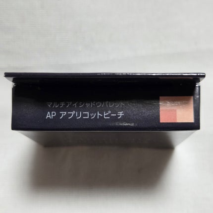 マルチアイシャドウパレット/MIRIMU/マルチパレットを使ったクチコミ(7枚目)