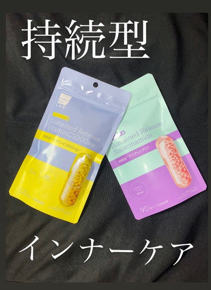 ビュースター 持続型ナイアシンアミド/matsukiyo LAB/美容サプリメントを使ったクチコミ(1枚目)