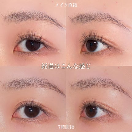 マスカラカラーフィクサー/Joliyen/眉マスカラを使ったクチコミ(5枚目)