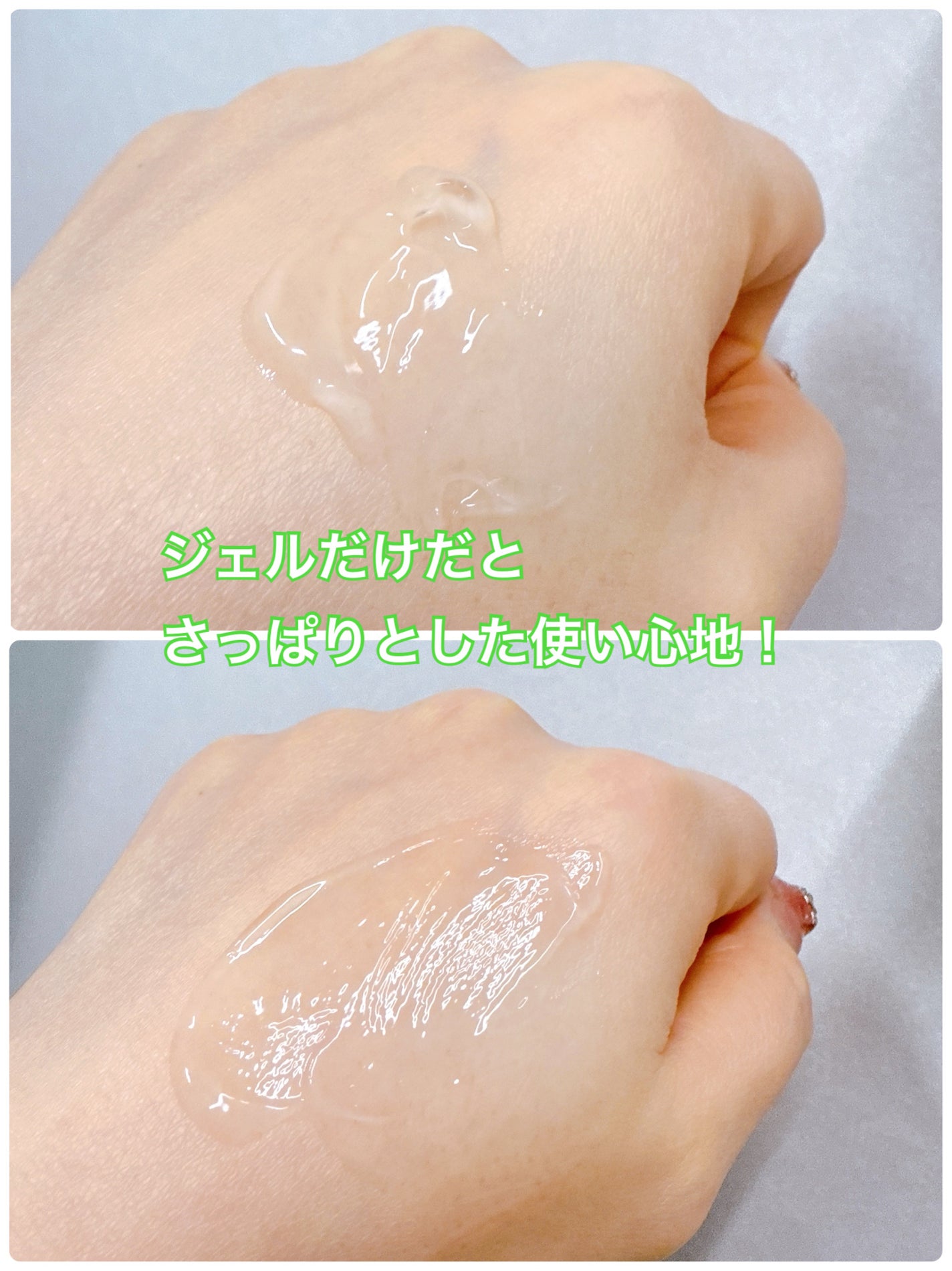 PDRN カプセルクリーム 100/VT/フェイスクリームを使ったクチコミ(6枚目)