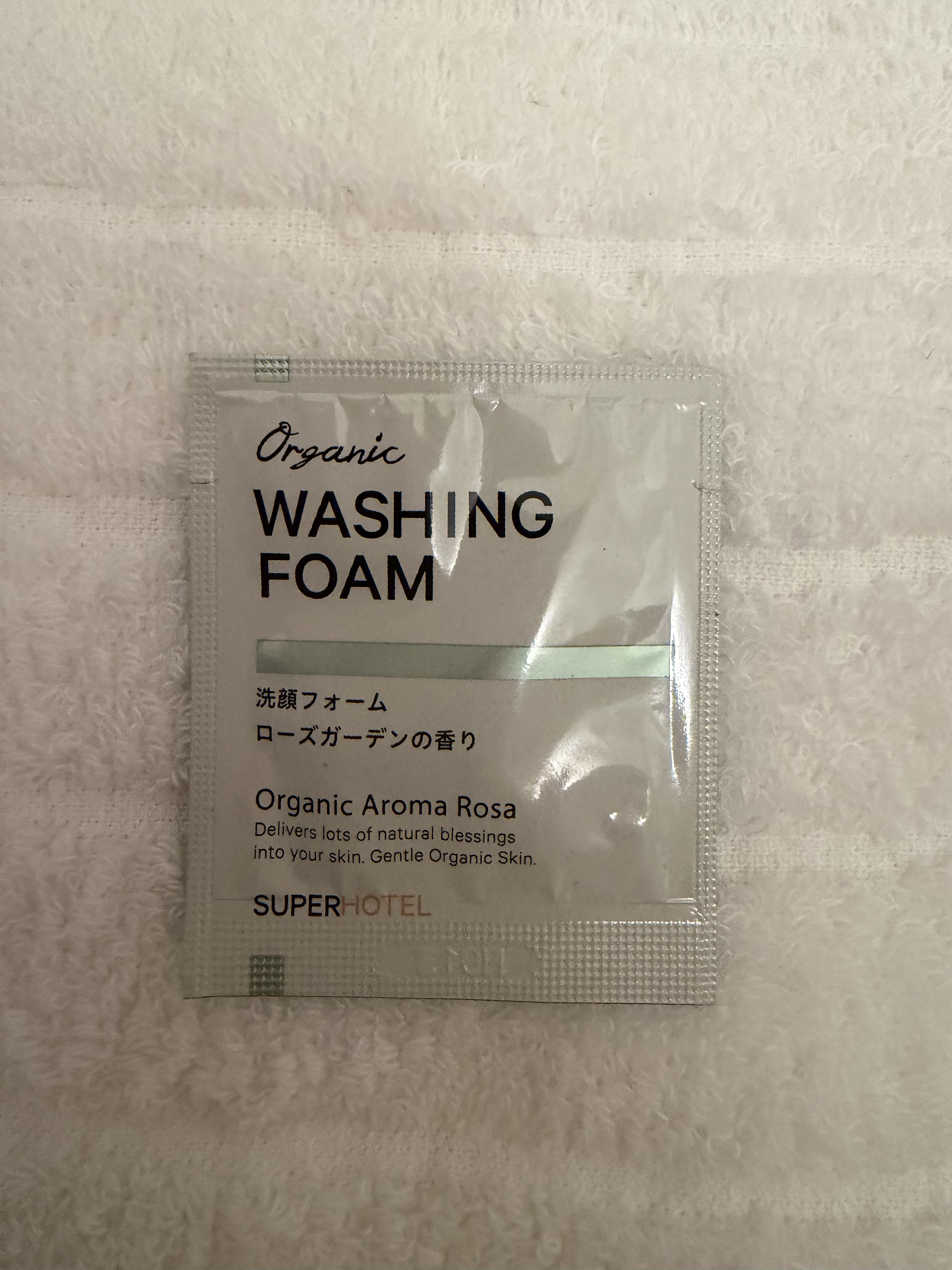 ✼••┈┈••✼••┈┈••✼••┈┈••✼••┈┈••✼
SUPER HOTEL
Organic WASHING FORM
✼••┈┈••✼••┈┈••✼••┈┈••✼••┈┈••✼
去年いくつかアイテムを投稿してたんですが、前回使ってな
