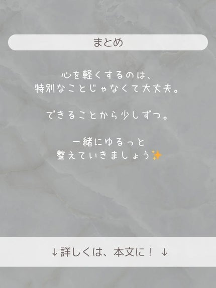 シア ネイルオイル/L'OCCITANE/ネイルオイル・トリートメントを使ったクチコミ(6枚目)