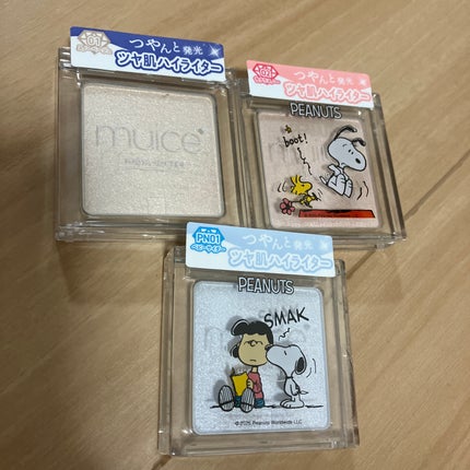 ネイルホリック ベースコート/ネイルホリック/ネイルベースコートを使ったクチコミ(1枚目)