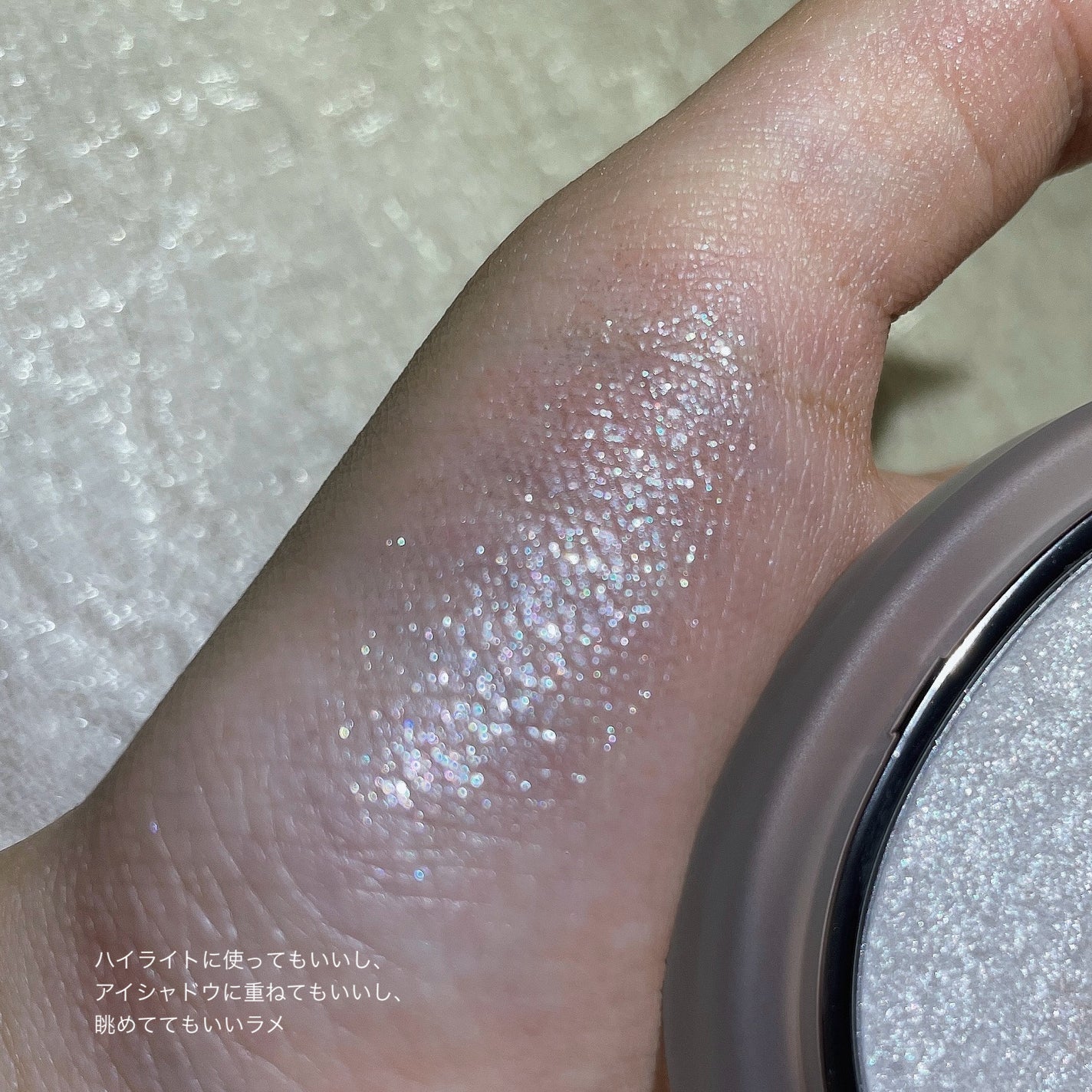 デュアルグロウハイライター/Joocyee/パウダーハイライトを使ったクチコミ(4枚目)