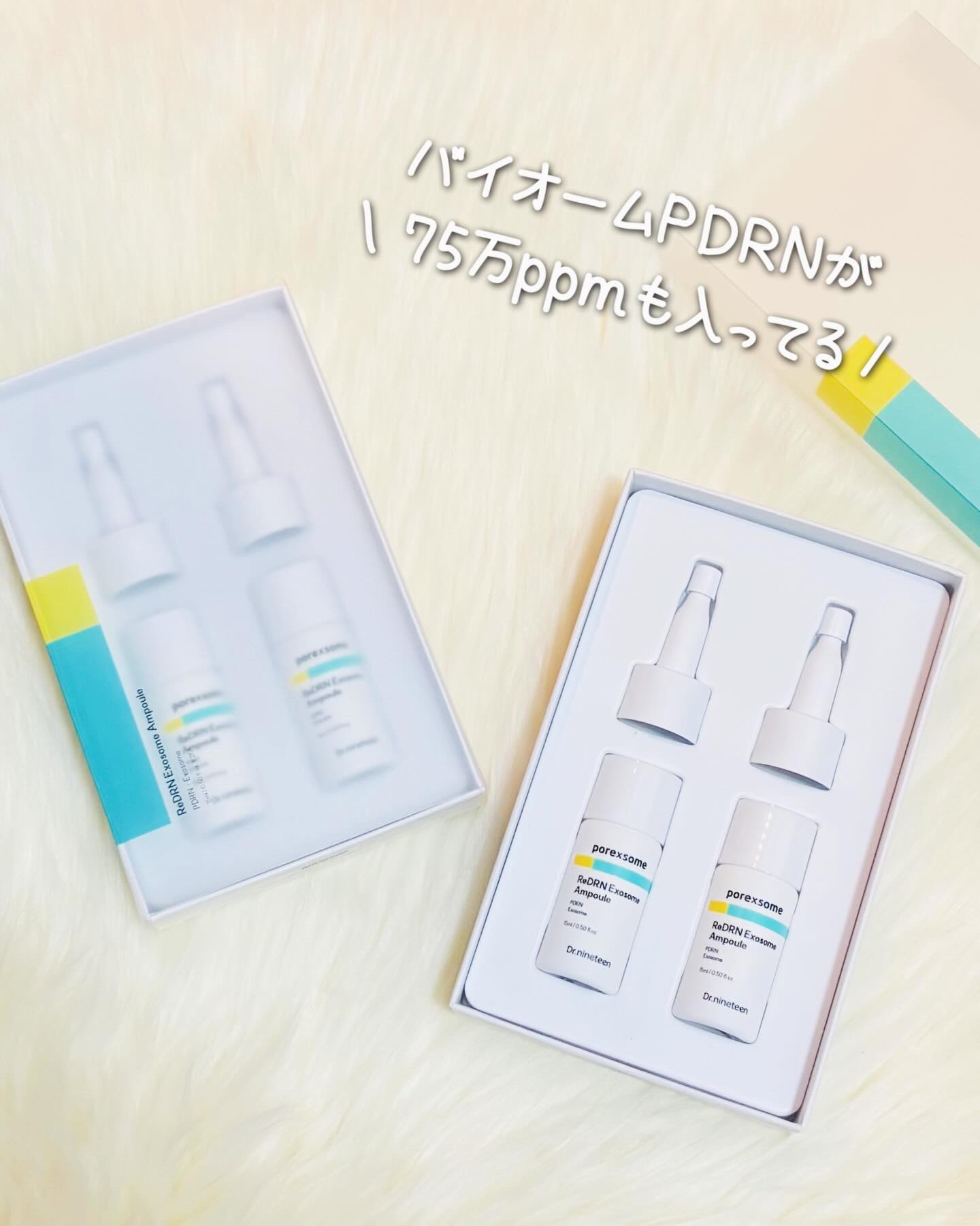 Dr.nineteen
ReDRNエクソソームアンプル
15ml×2

バイオームPDRNが
\ 75万ppmも入ってる /

ソウル大学出身の
19人のドクターたちが開発したブランド⭐︎

☑︎バイオームPDRN™️（毛穴構造そのものを修