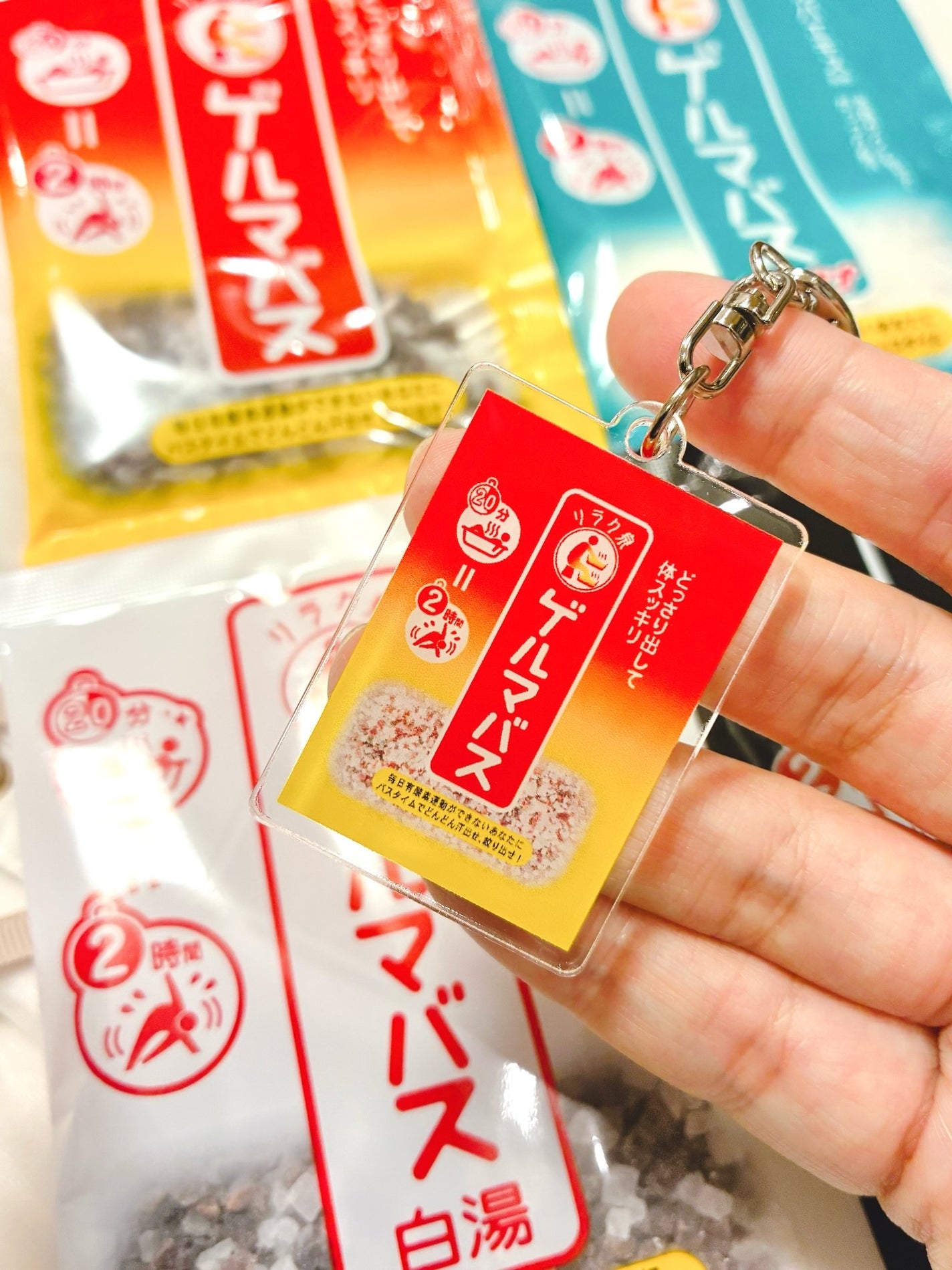 ゲルマバス/リラク泉/無機塩系入浴剤を使ったクチコミ(2枚目)