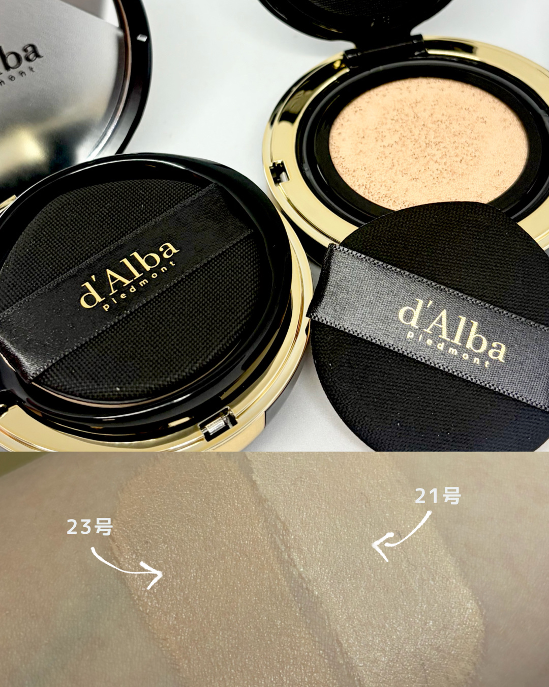 ウォータフルトーンアップサンクリーム（カバーベージュ）/ダルバ/日焼け止め・UVケアを使ったクチコミ（3枚目）