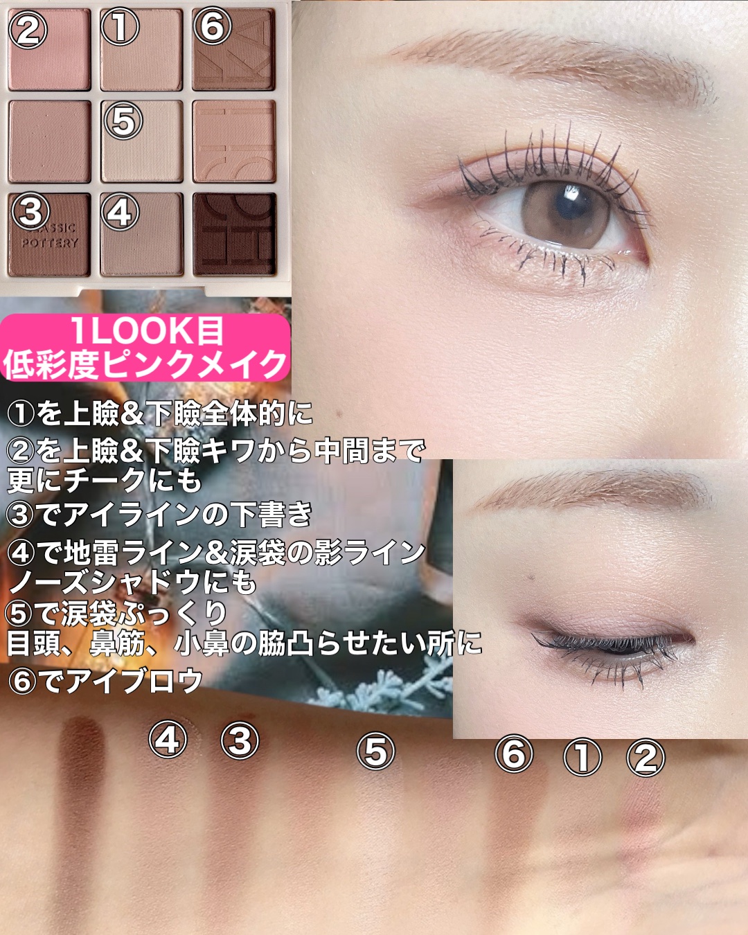 ホリカホリカ ラッシュコレクティングマスカラ/HOLIKA HOLIKA/マスカラを使ったクチコミ（3枚目）