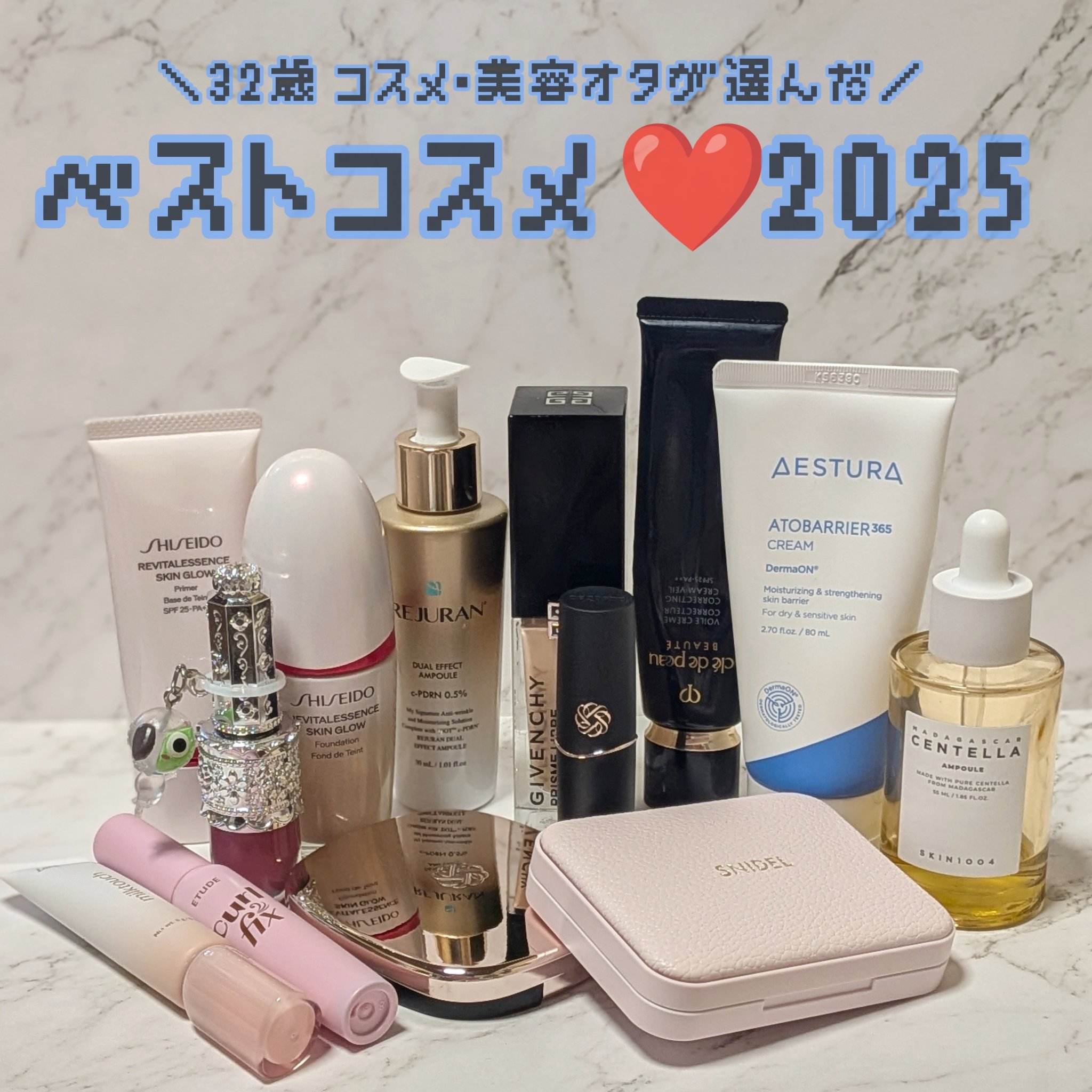 ヴォワールコレクチュールｎ/クレ・ド・ポー ボーテ/化粧下地を使ったクチコミ（1枚目）