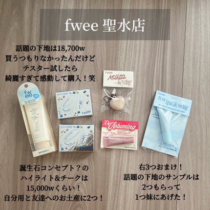 Spatula Wide Foundation Brush/wakemake/メイクブラシを使ったクチコミ(3枚目)