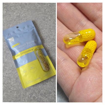 ビュースター 持続型ナイアシンアミド/matsukiyo LAB/美容サプリメントを使ったクチコミ(2枚目)