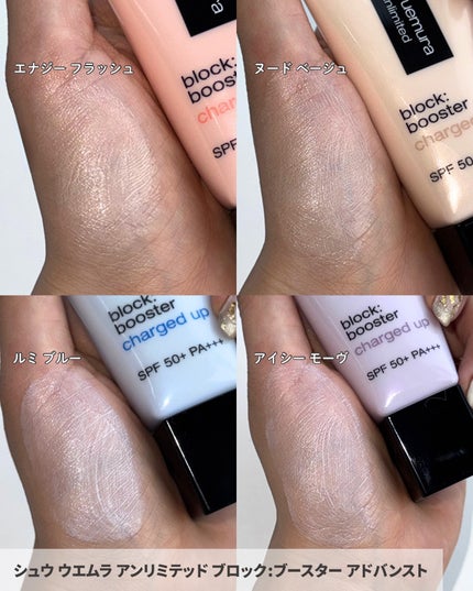 ブライト クレンジング オイル 450mL/shu uemura/オイルクレンジングの画像