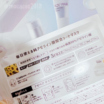 ノーズ&アイブロウパウダー/CEZANNE/パウダーアイブロウを使ったクチコミ(5枚目)