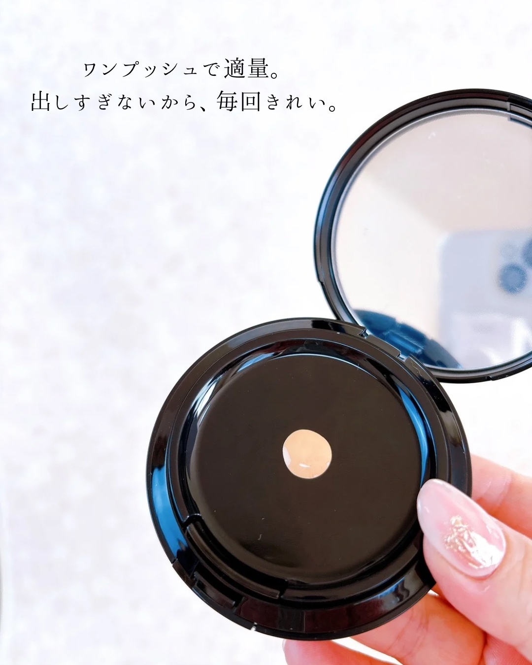 ミネラルリキッドリー ファンデーション SPF22 PA++/MiMC/リキッドファンデーションを使ったクチコミ（2枚目）