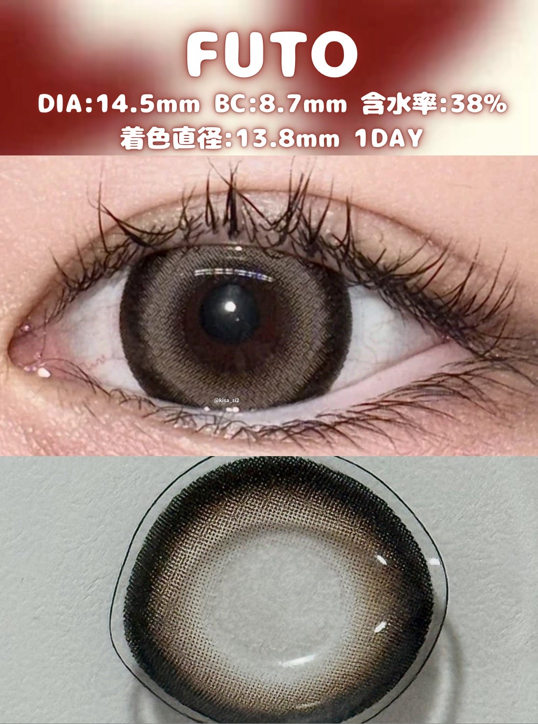 Dokkin Greige HOSO/FAIRY LABO/ワンデー(1DAY)カラコンを使ったクチコミ(2枚目)