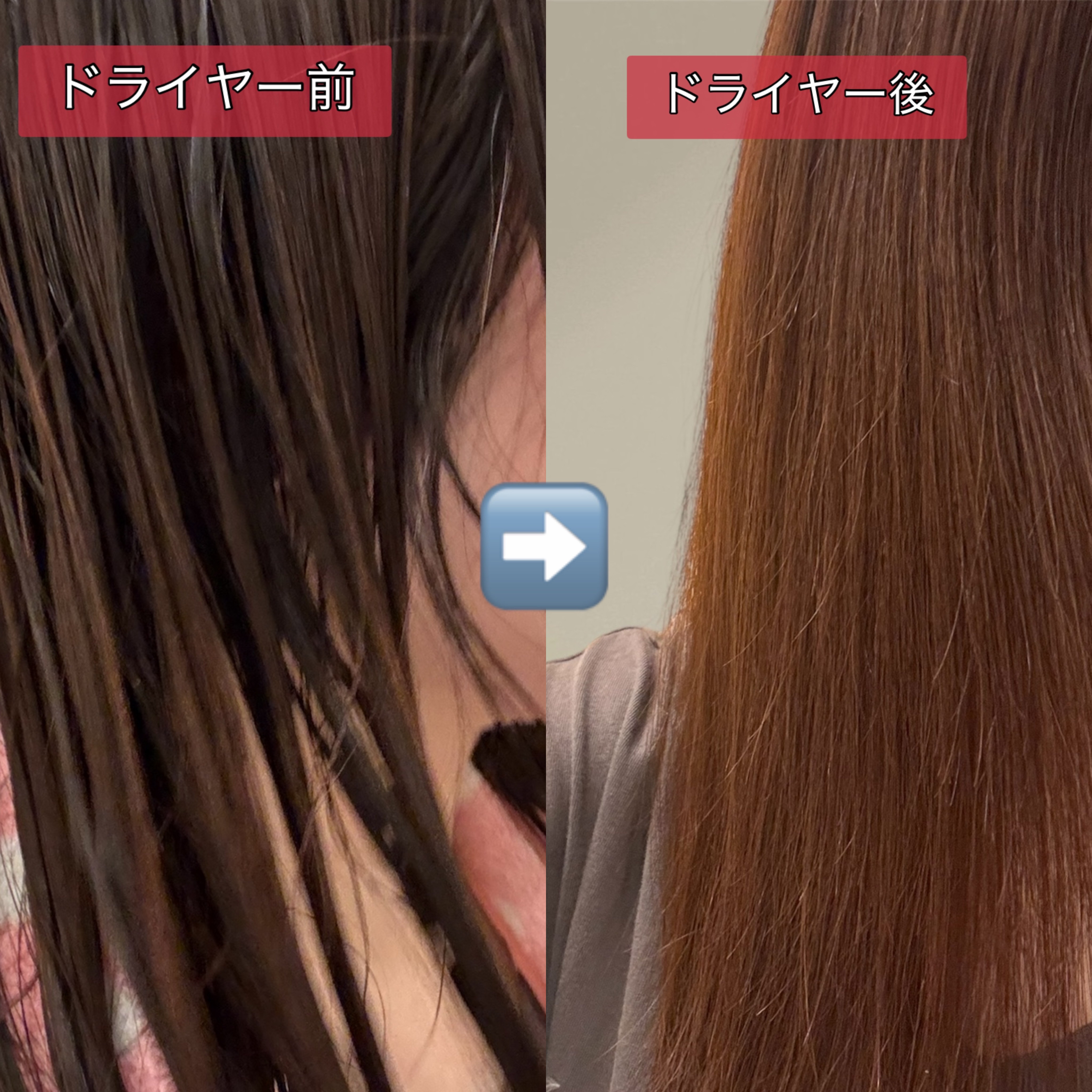 MEMEME クラッシュジェルトリートメント/MEMEME/アウトバストリートメントを使ったクチコミ（2枚目）