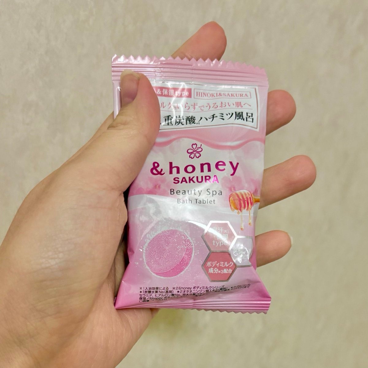 アンドハニー　サクラ　ビューティー　スパ　バスタブレット　6錠⼊り/&honey/炭酸系入浴剤を使ったクチコミ（2枚目）