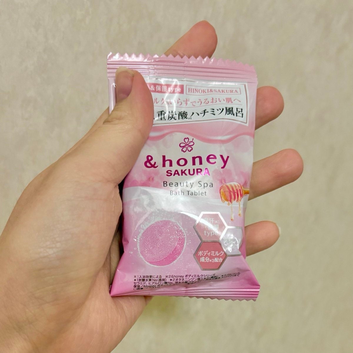 アンドハニー サクラ ビューティー スパ バスタブレット 6錠⼊り/&honey/炭酸系入浴剤を使ったクチコミ(2枚目)