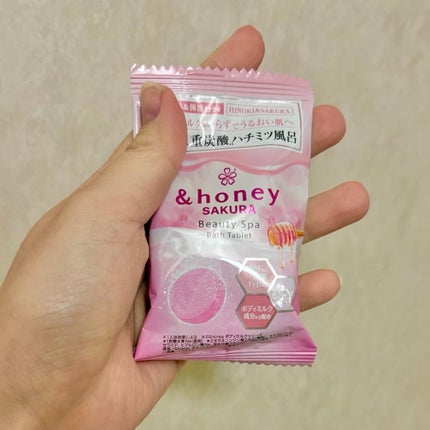 アンドハニー サクラ ビューティー スパ バスタブレット 6錠⼊り/&honey/炭酸系入浴剤を使ったクチコミ(2枚目)