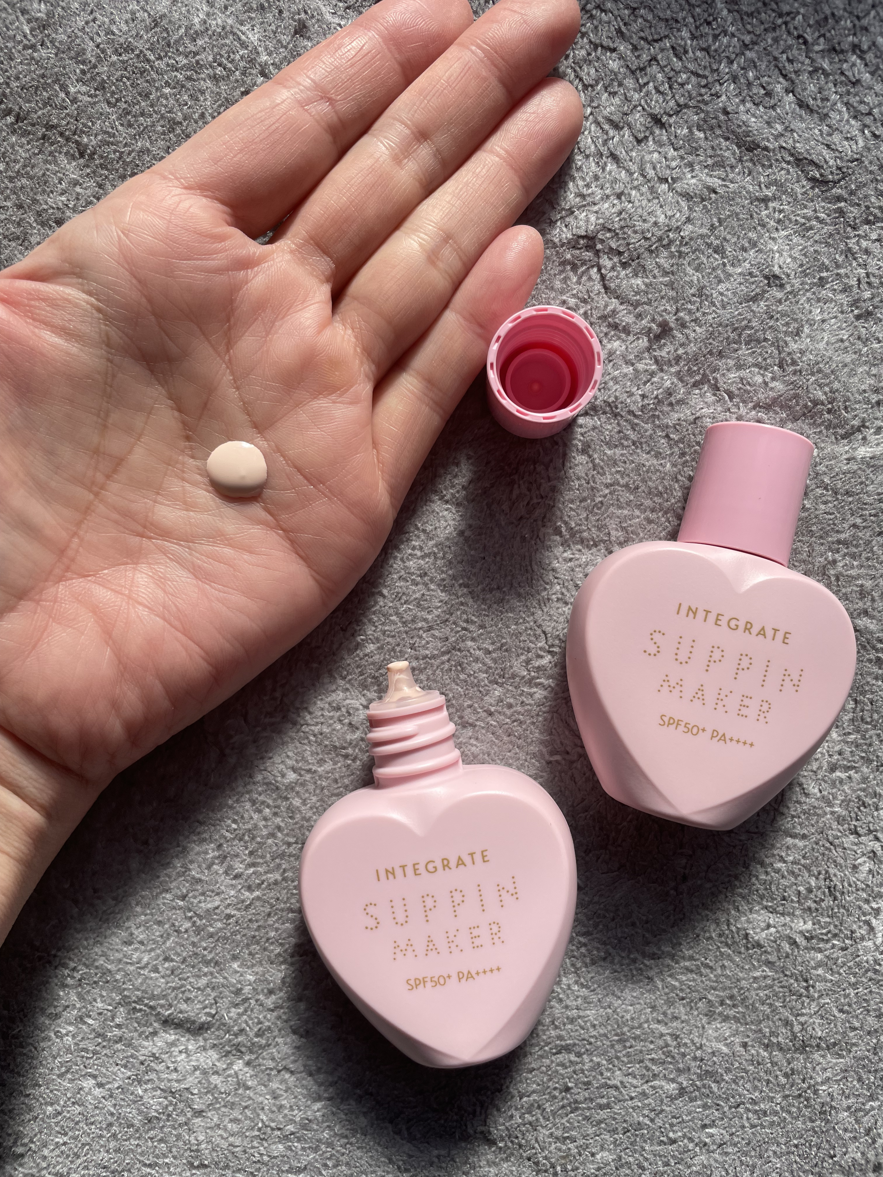 すっぴんメイカー トーンアップUV/インテグレート/化粧下地を使ったクチコミ（1枚目）