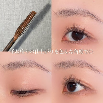 マスカラカラーフィクサー/Joliyen/眉マスカラを使ったクチコミ(4枚目)