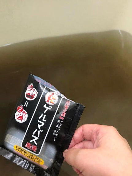 ゲルマバス/リラク泉/無機塩系入浴剤を使ったクチコミ(6枚目)