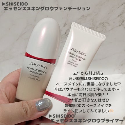 ヴォワールコレクチュールn/クレ・ド・ポー ボーテ/化粧下地を使ったクチコミ(6枚目)