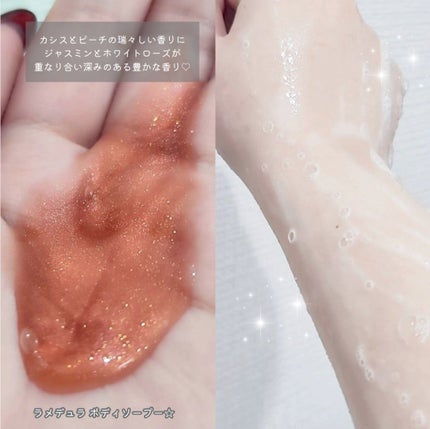 âšHANâšðªïžïžãã©ãã on LIPS ãâ¡ââââââââââââââââââ¡â¡â¡â¡â¡MEDULLA/..ãïŒ6æç®ïŒ