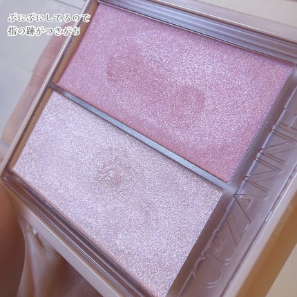 フェイスグロウカラー/CEZANNE/クリームハイライトを使ったクチコミ(2枚目)