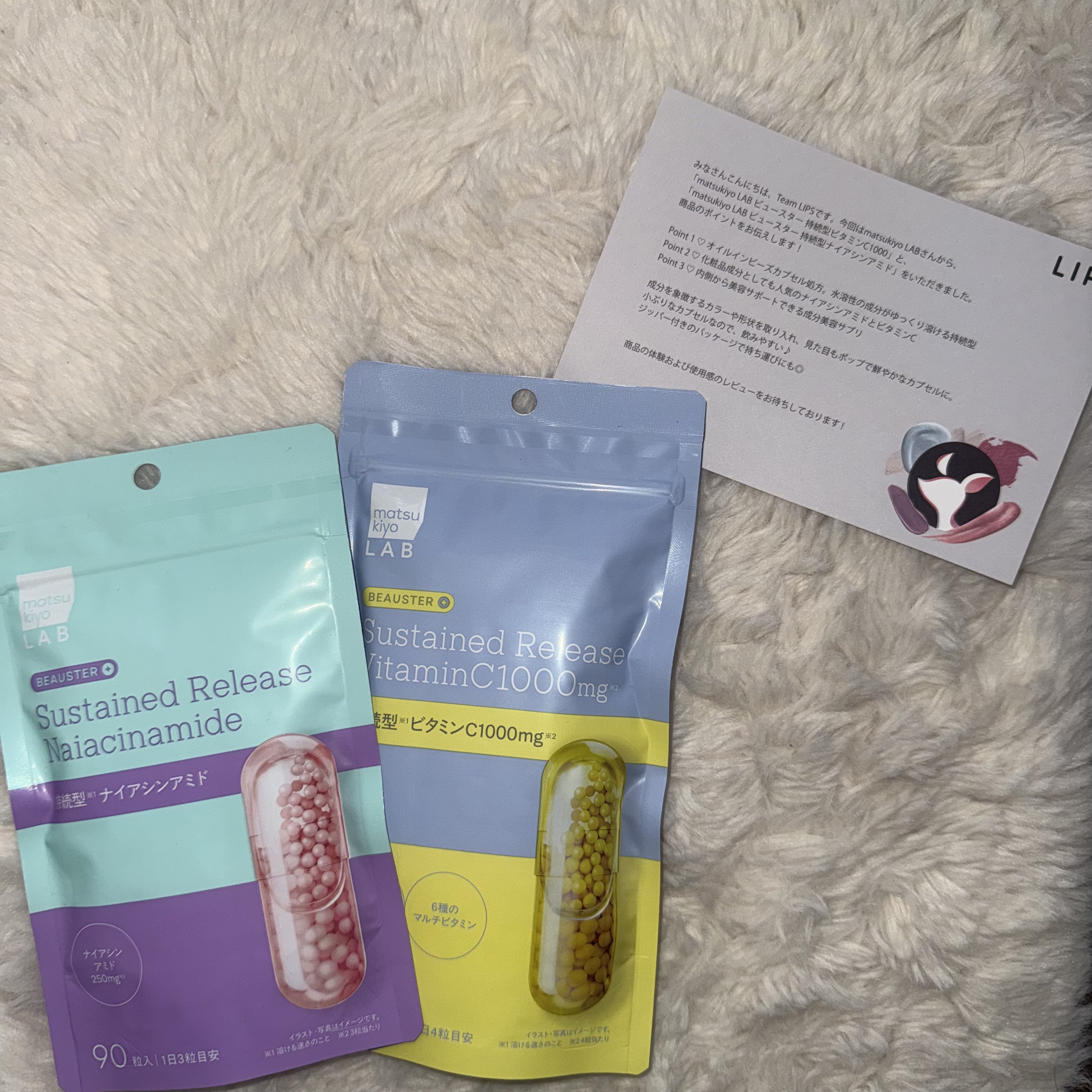 ビュースター 持続型ビタミンC1000/matsukiyo LAB/美容サプリメントを使ったクチコミ（1枚目）