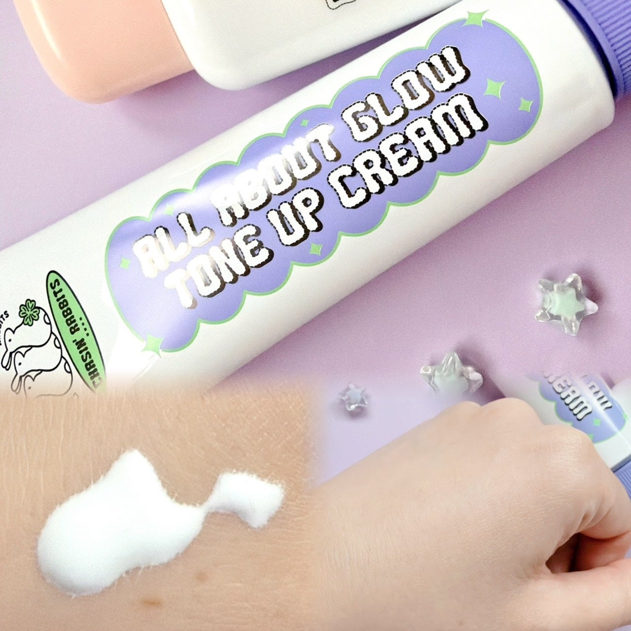 オールアバウトグロウトーンアップクリーム/CHASIN'RABBITS/化粧下地を使ったクチコミ(3枚目)