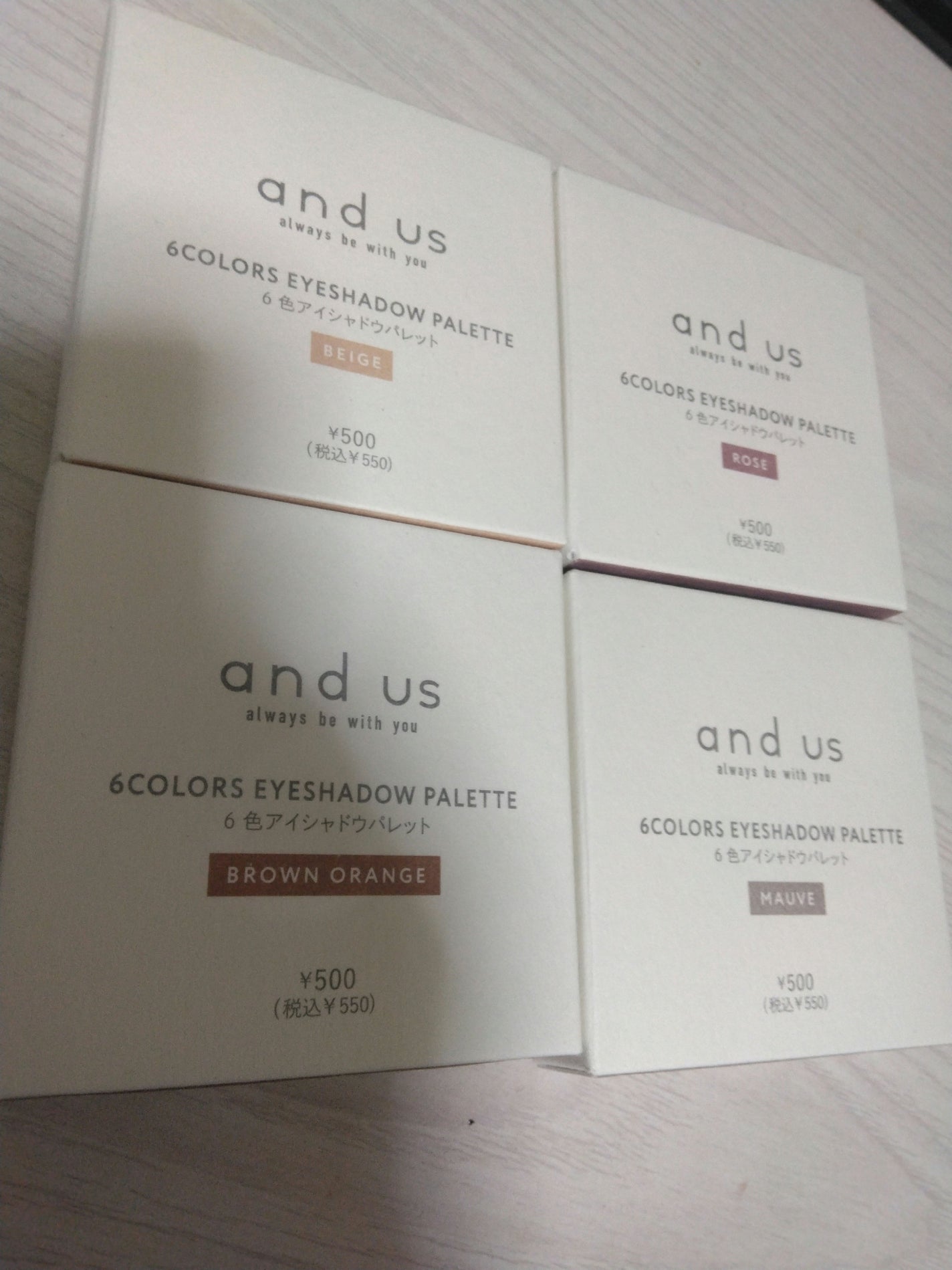 6色アイシャドウパレット/and us/アイシャドウパレットを使ったクチコミ(5枚目)
