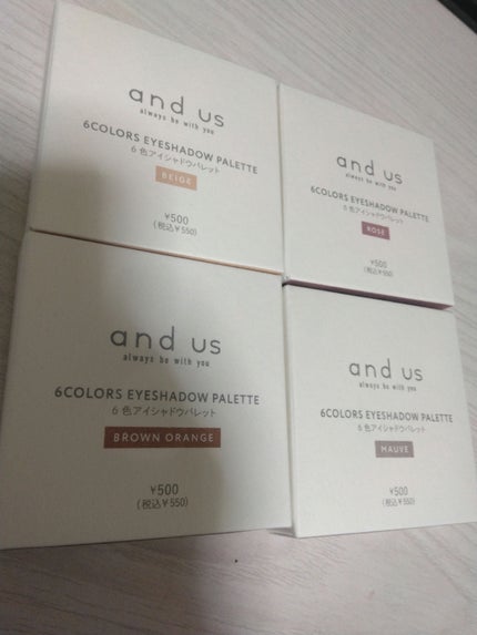 6色アイシャドウパレット/and us/アイシャドウパレットを使ったクチコミ(5枚目)