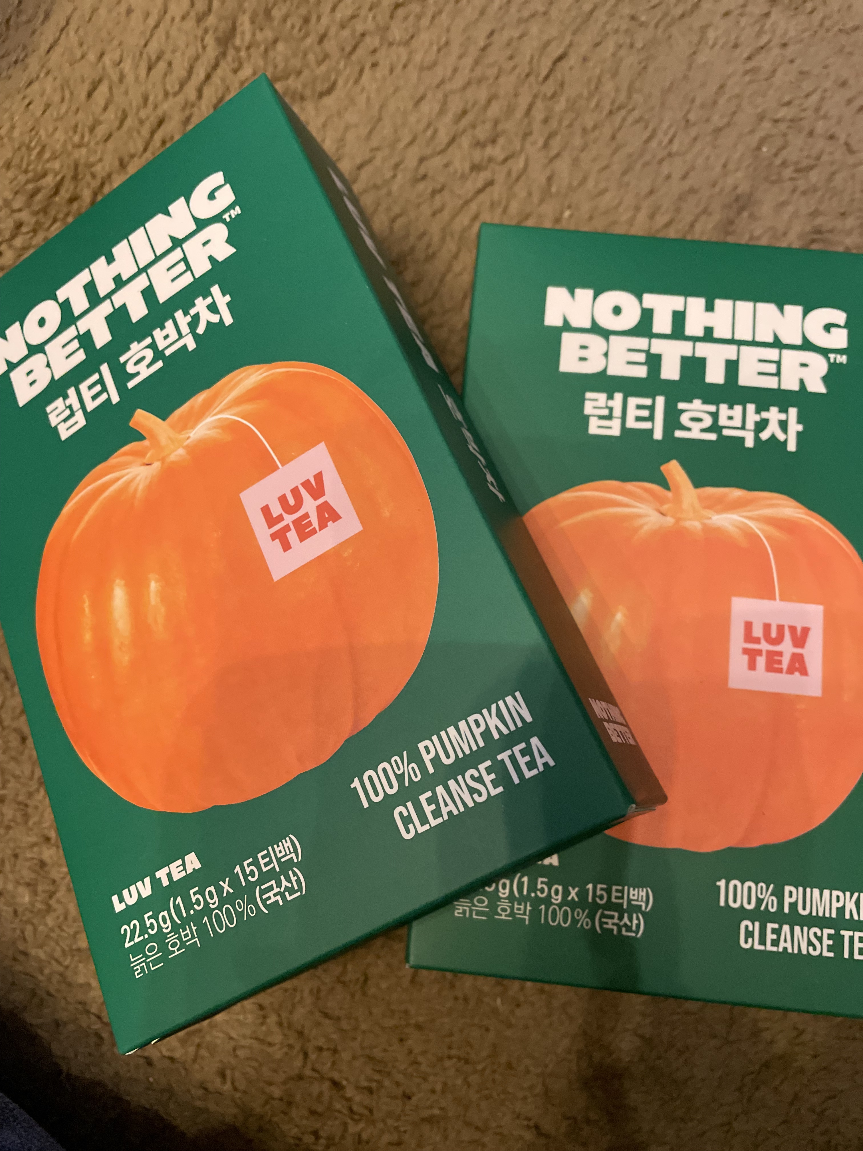 LUV TEA/Nothing Better /美容ドリンクを使ったクチコミ（1枚目）