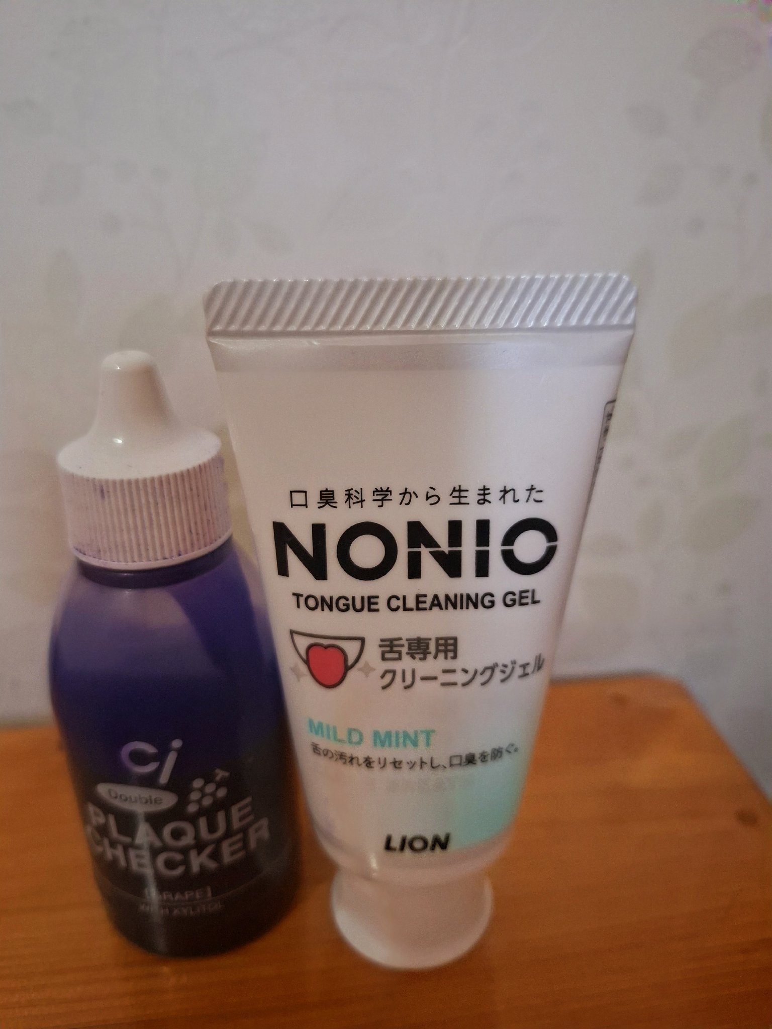 舌クリーナー/NONIO/その他オーラルケアを使ったクチコミ（1枚目）