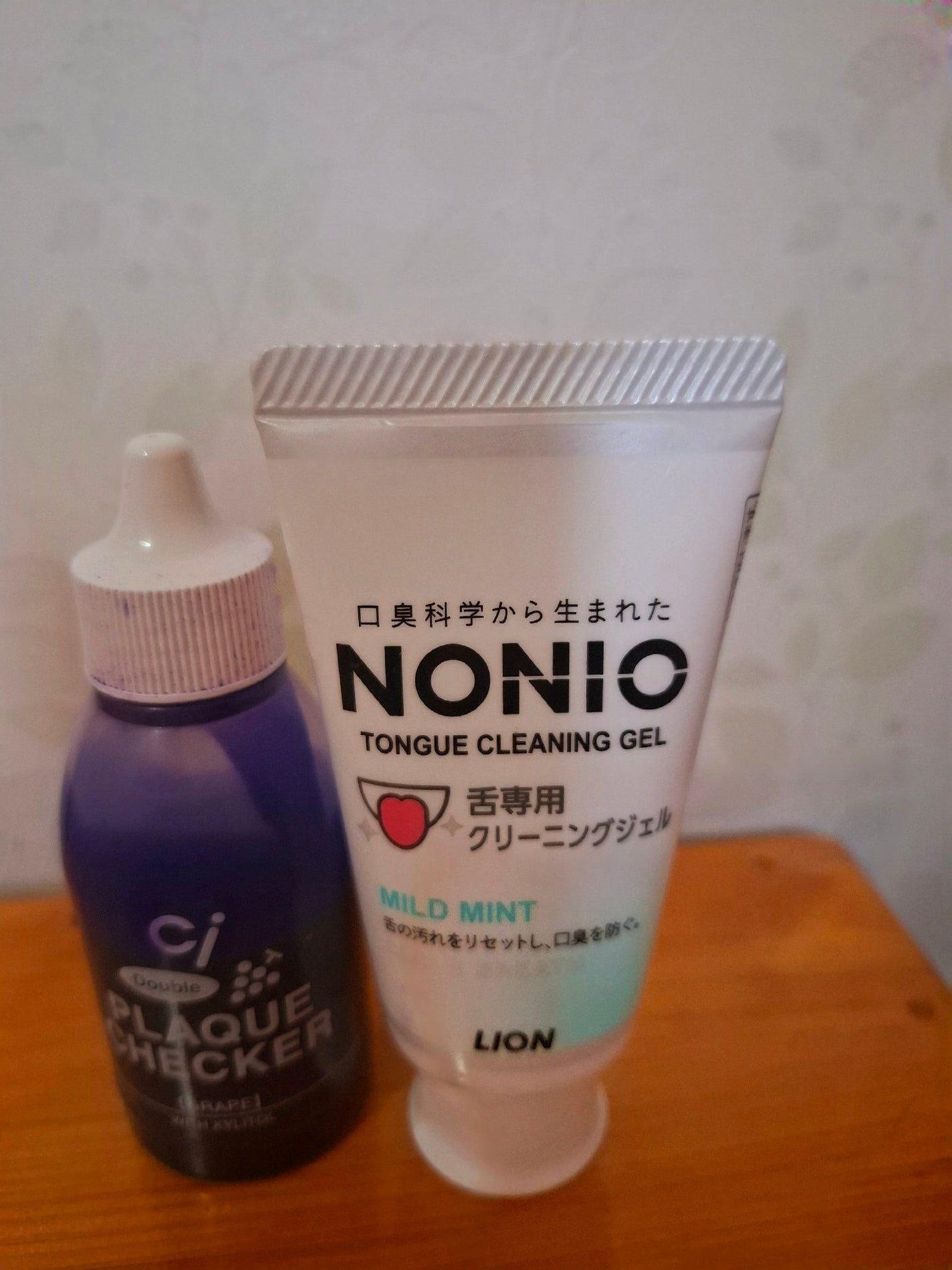 舌クリーナー/NONIO/その他オーラルケアを使ったクチコミ(1枚目)