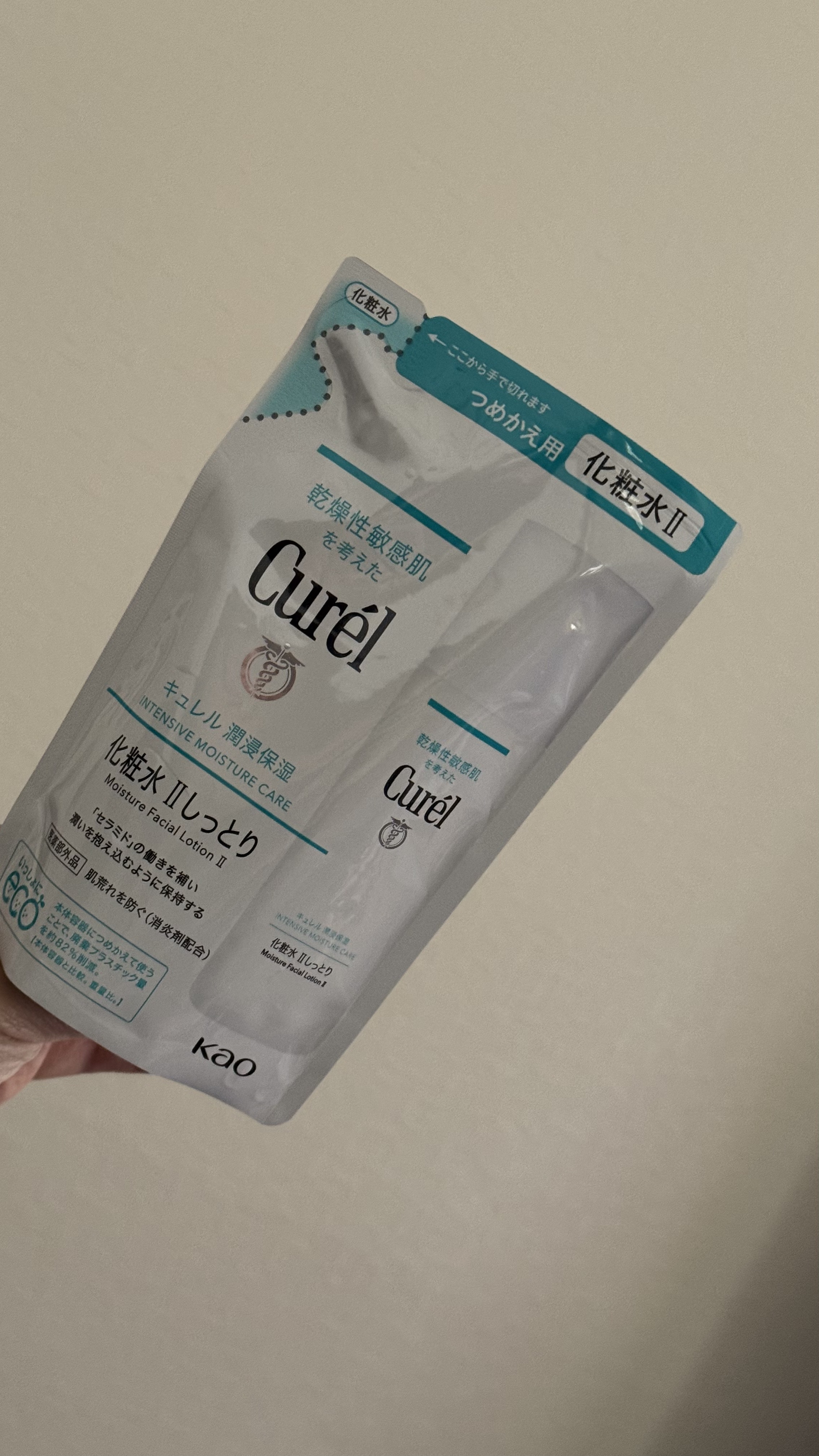 潤浸保湿 化粧水 II しっとり 詰め替え用 130ml/キュレル/化粧水を使ったクチコミ（1枚目）