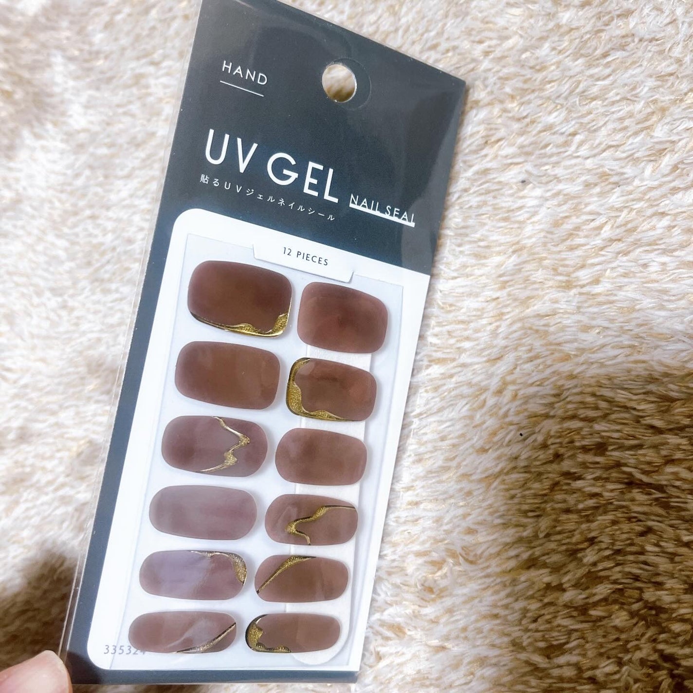 ジェルネイルシール/キャンドゥ/ネイルシールを使ったクチコミ(2枚目)