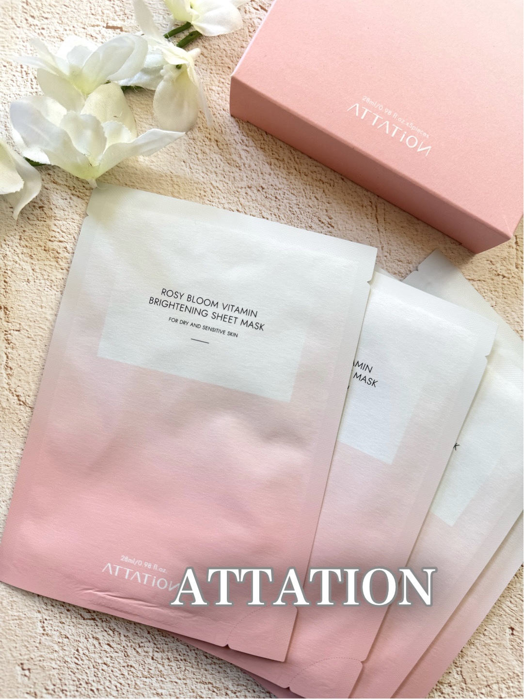 50年の歴史を持つキョンドン製薬の技術から生まれた
ドクタースキンケアブランド ATTATION ✨

@attation.jp / @attation_official

ロージーブルーム 高濃縮ビタミン 美白マスクパック（5枚入）

ロ