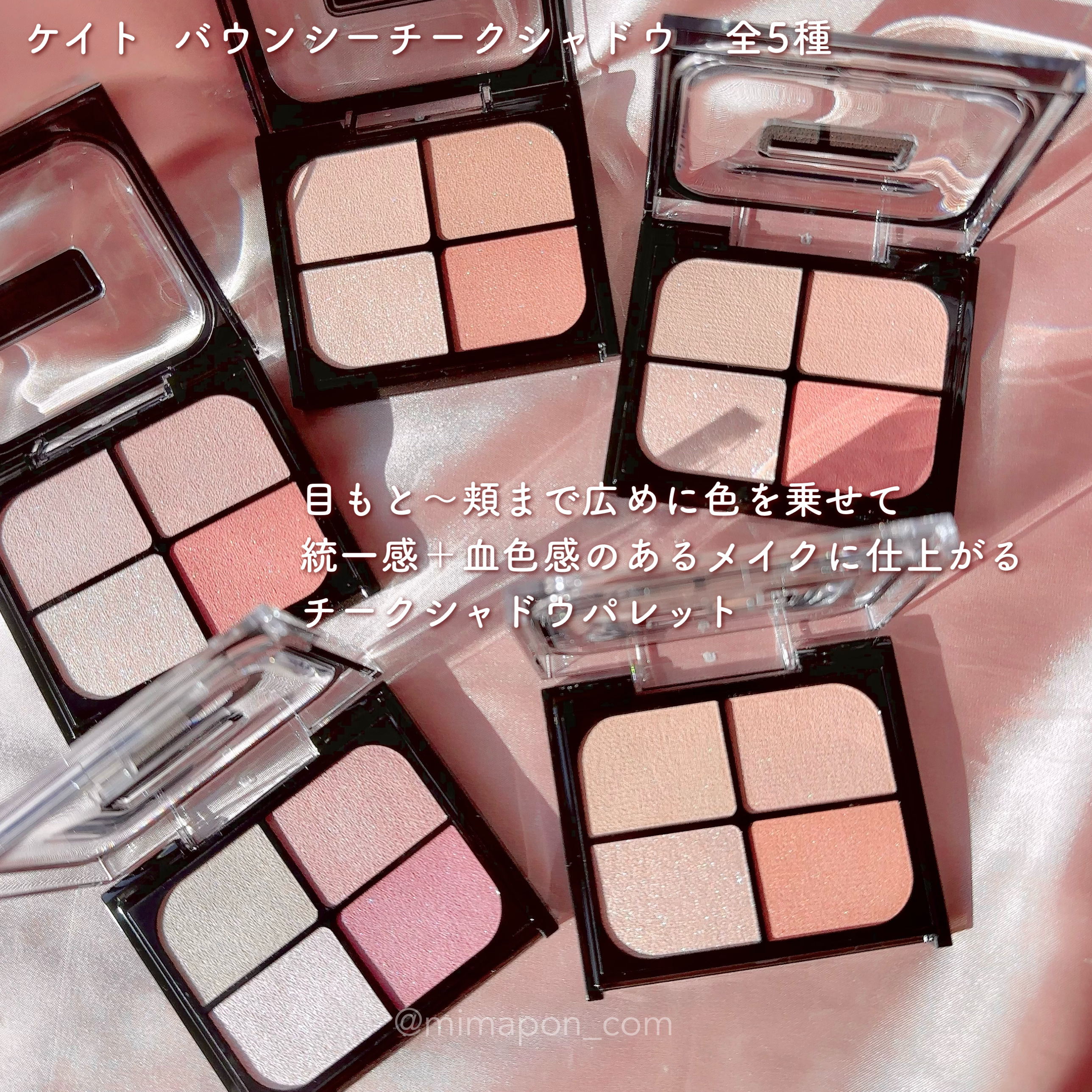 スーパーシャープライナーEX4.0/KATE/リキッドアイライナーを使ったクチコミ（2枚目）