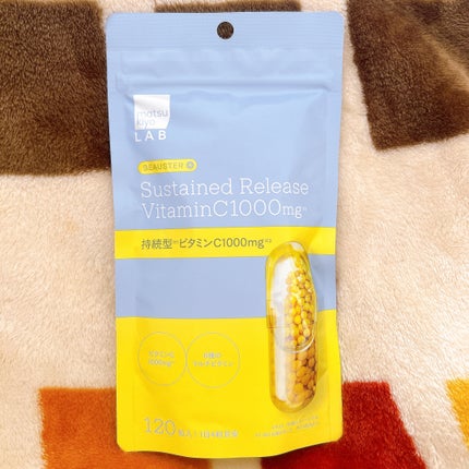 ビュースター 持続型ナイアシンアミド/matsukiyo LAB/美容サプリメントを使ったクチコミ(5枚目)