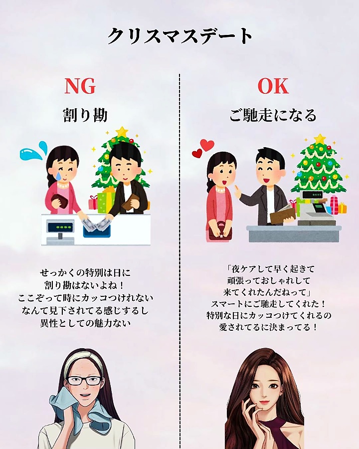 アネトス アクネケア トリートメント セラム/Anetos/美容液を使ったクチコミ（3枚目）